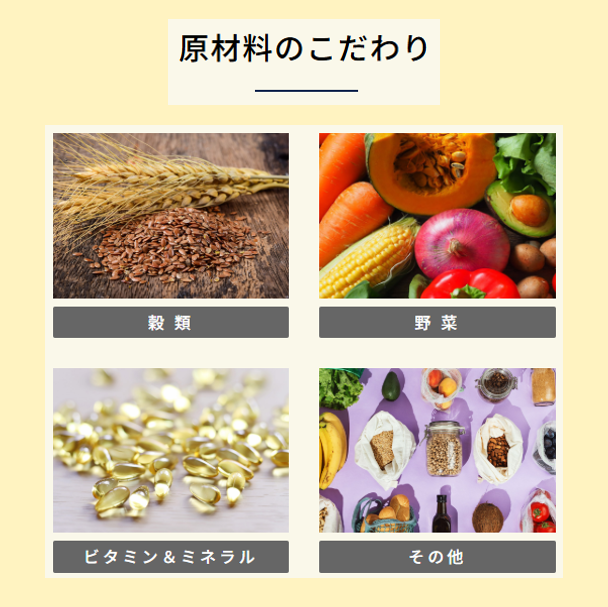 【正規品】　クプレラ　クラシック　セミベジタリアンドッグ　2.27kg