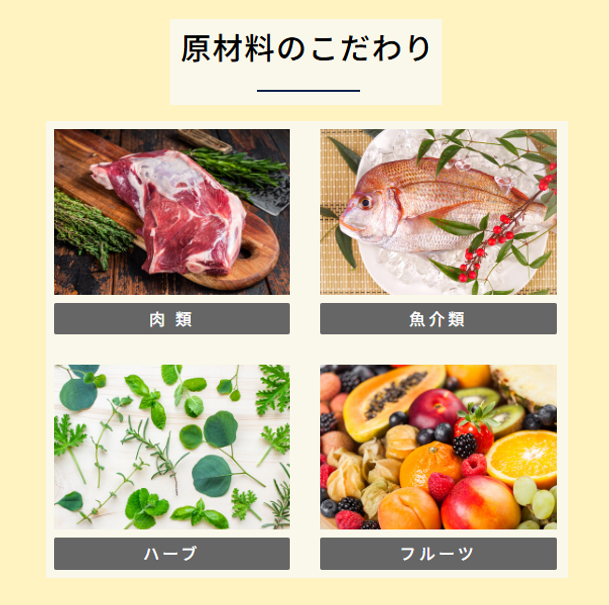 【正規品】　クプレラ　べニソン＆スウィートポテト　成犬　22.7kg