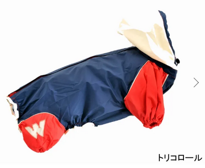 WHCY　ＪコートＢ　Ｍ．ダックス用　レインコート