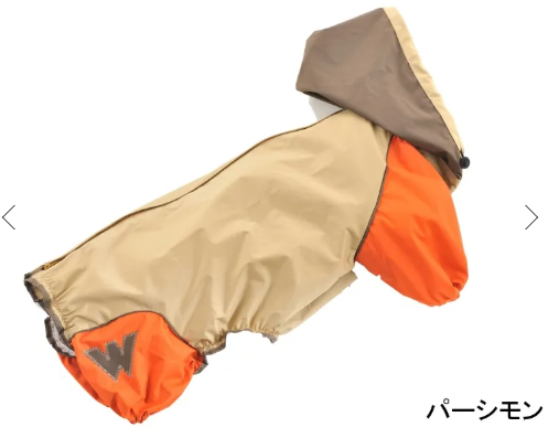 WHCY　ＪコートＢ　Ｍ．ダックス用　レインコート