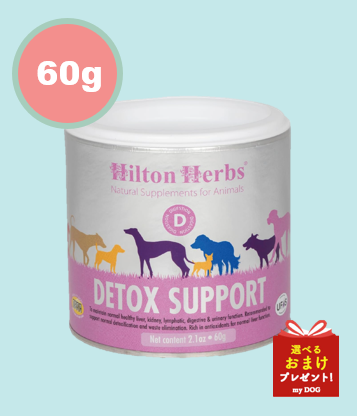 ヒルトンハーブ　ヘパフィト　for　K9　60g　【取寄せの為メーカー欠品時キャンセルさせていただきます】