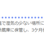 サイペット　フレーバードゥ　50g