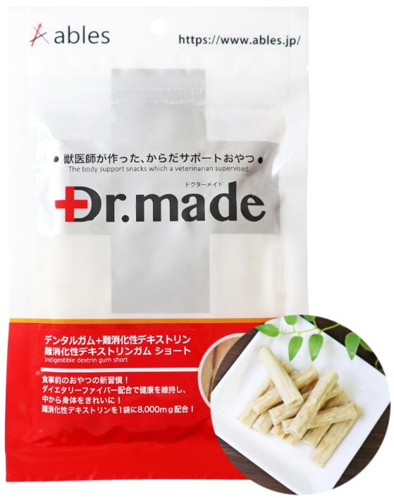 アブレス　ドクターメイド　シリーズ　