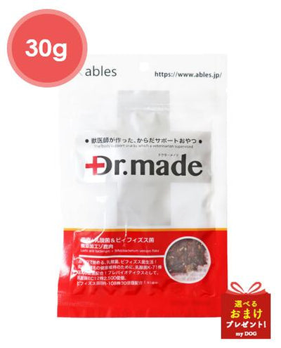 アブレス　ドクターメイド　乳酸菌＋ビィフィズス菌　無添加エゾ鹿肉