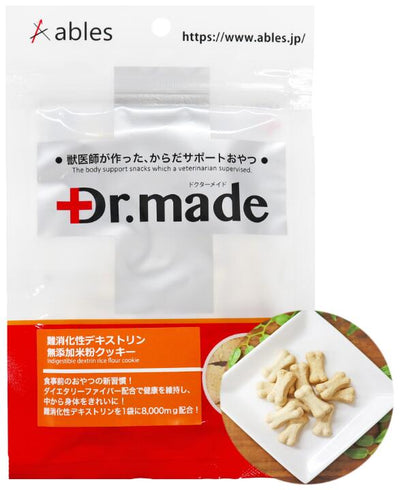 アブレス　ドクターメイド　シリーズ　