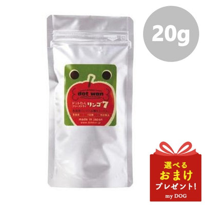 ドットわん　フリーズドライ　リンゴ　20g