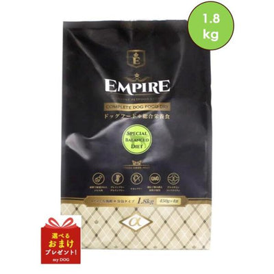 エンパイア　スペシャルバランスダイエット　1.8kg
