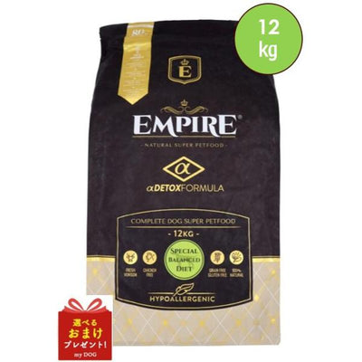 エンパイア　スペシャルバランスダイエット　12kg