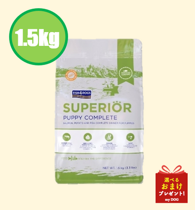 フィッシュ4　ドッグ　スーペリア　パピー　1.5kg　【ティドラ15gおまけ付き】