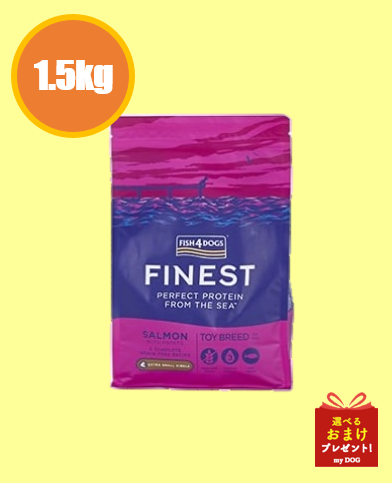 フィッシュ4　コンプリート　トイブリード　1.5kg　【ティドラ15gおまけ付き】