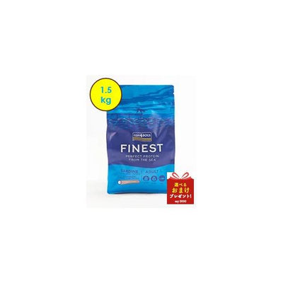 フィッシュ4　ドッグ　サーディン　1.5kg　【ティドラ15gおまけ付き】