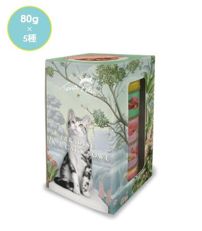 テラフェリス　モノアソートボックス