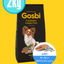Gosbi (ゴスビ)  Exclusive Grain Free  Adult Fish mini 2kg  DOG ドライ