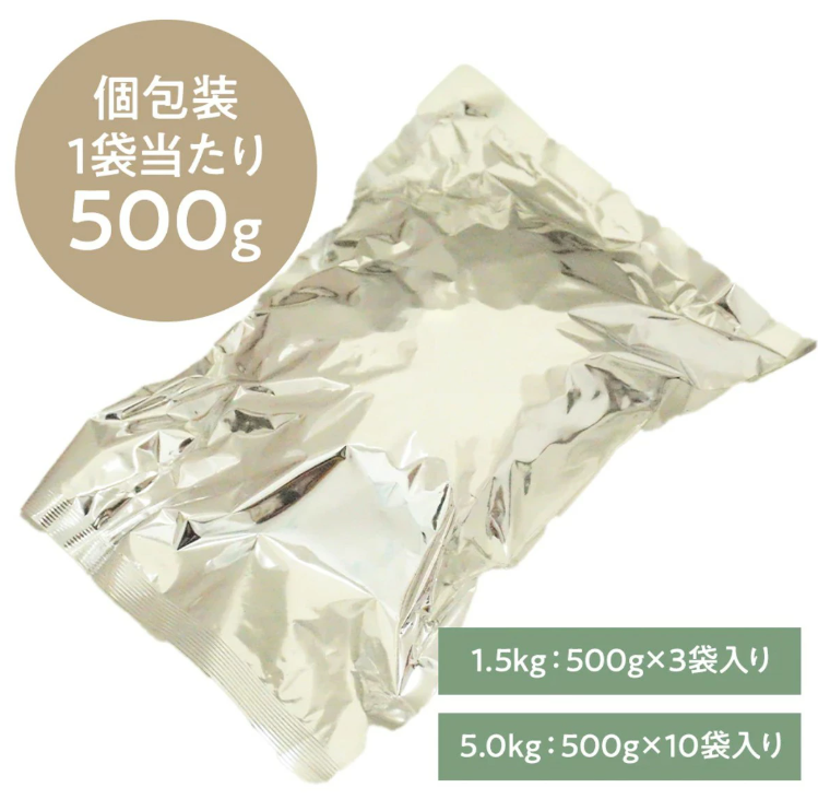 【正規品】　スマイリー　さくら　600g