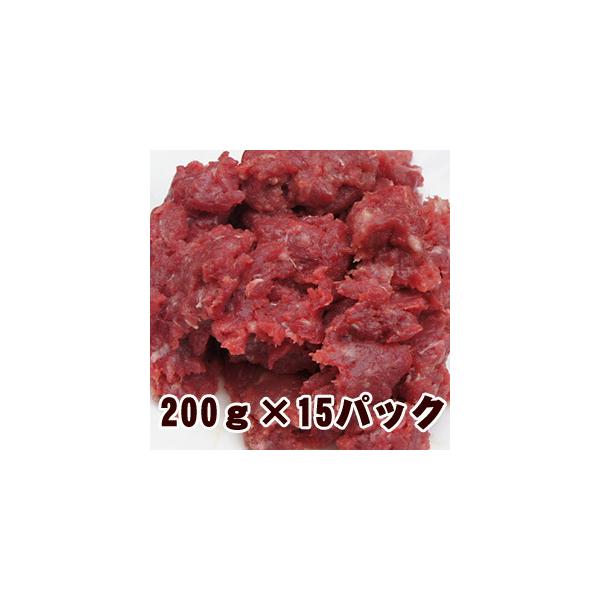 【冷凍】　馬肉　フレッシュホースミート　ミンチ　3kg　【200g×15】　【直送の為代引きと他商品の混載不可】【1梱包10kg迄】★冷凍商品は購入金額に関わらず送料がかかります
