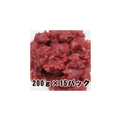 【冷凍】　馬肉　フレッシュホースミート　ミンチ　3kg　【200g×15】　【直送の為代引きと他商品の混載不可】【1梱包10kg迄】★冷凍商品は購入金額に関わらず送料がかかります