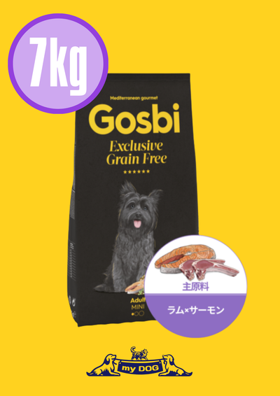 Gosbi (ゴスビ)  Exclusive Grain Free  Adult Mini 7kg  DOG ドライ