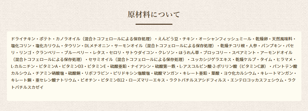 ソリッドゴールド　インディゴムーン　2kg　