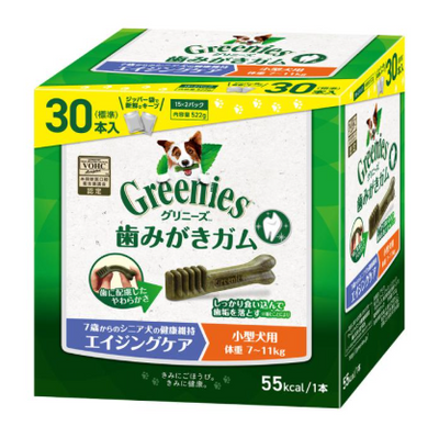 グリニーズ　エイジングケア　小型犬用　体重7-11kg　30本