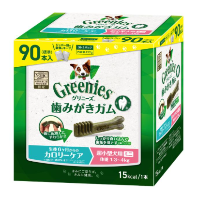 グリニーズ　カロリーケア　超小型犬用　体重1.3-4kg　90本