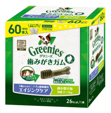 グリニーズ　エイジングケア　超小型犬用　体重2-7kg　60本