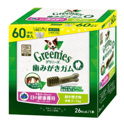 グリニーズ　目の維持　超小型犬用　2-7kg　60本