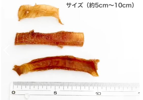 プライムケイズ　GUMGUM　30g