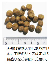 【正規品】　アーガイルディッシュ　グレヴィレア　アダルト　12kg　【4kg×3】