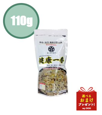 プライムケイズ　嵐山善兵衛　健康一番　110g　