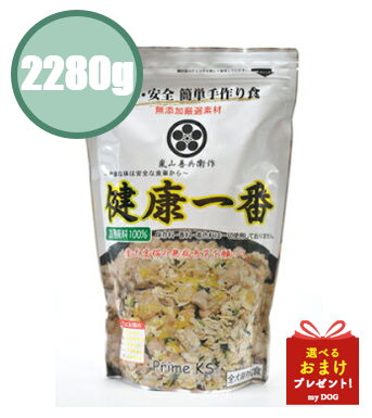 プライムケイズ　嵐山善兵衛　健康一番　2280g　