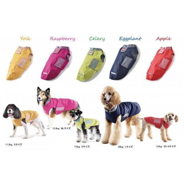 WHCY　イージーレイン　ML　犬用　レインコート