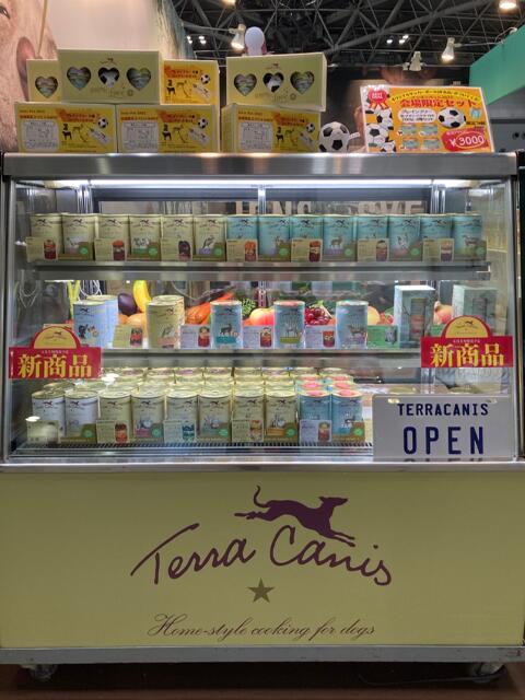 テラカニス　マーケットラグー　ビーフ　385g×6缶