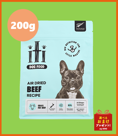 iti　イティ　ドッグ　ビーフディナー　200g