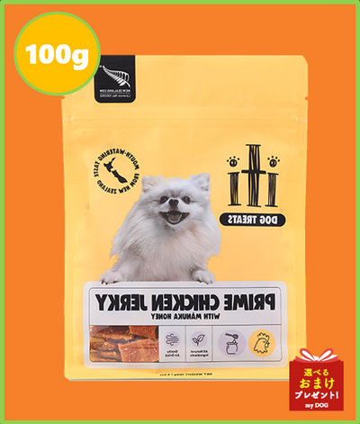 iti　イティ　トリーツ　犬用　凝縮カットチキン　口腔ケア　チキン　100g