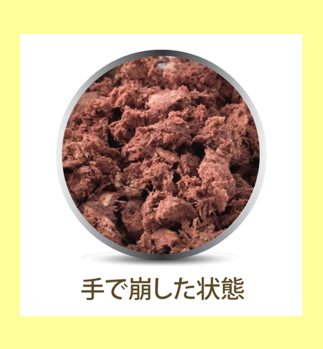 K9ナチュラル　ビーフ・フィースト　500g