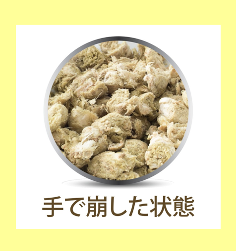 K9ナチュラル ラム・グリーントライプ 200g