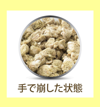 K9ナチュラル ラム・グリーントライプ 200g