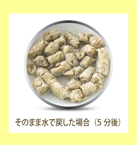 K9ナチュラル ラム・グリーントライプ 200g