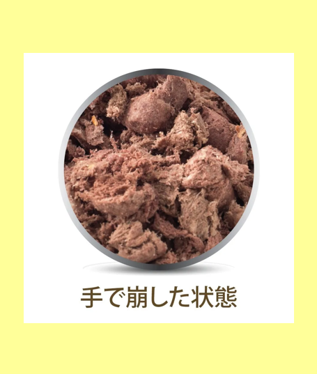 K9ナチュラル ラム・フィースト 1.8kg