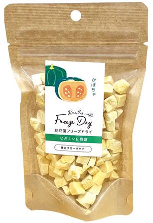 ドクターズチョイス　納豆菌　フリーズドライ　お野菜　(にんじん・かぼちゃ・さつまいも)　