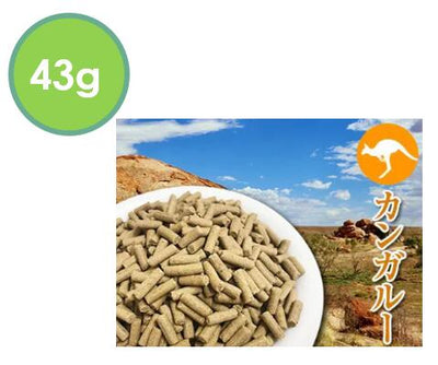 プライムケイズ　嵐山善兵衛　長寿一番　カンガルー　43g