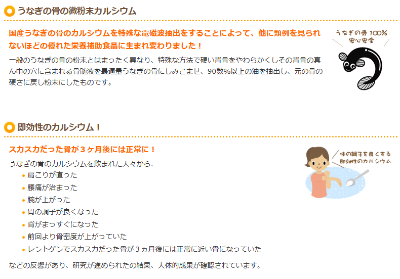 プライムケイズ　カルシウムパウダー　30g