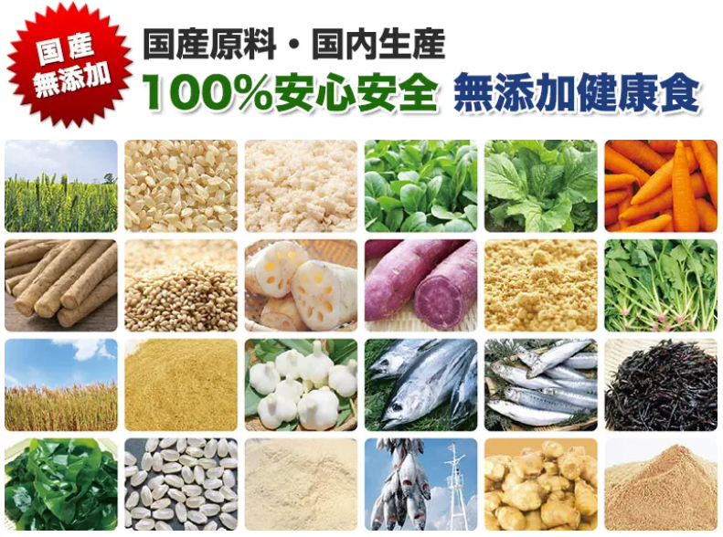 プライムケイズ　嵐山善兵衛　健康一番　2280g　