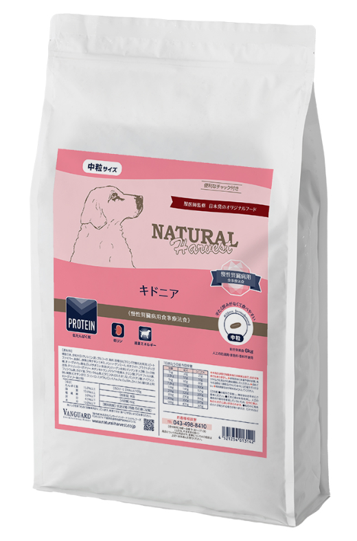 ナチュラルハーベスト　キドニア　6kg　腎臓ケア用食事療法食ドッグフード