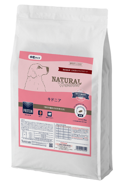 ナチュラルハーベスト　キドニア　6kg　腎臓ケア用食事療法食ドッグフード