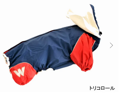 WHCY　ＪコートＢ　コーギー用　犬用　レインコート