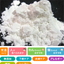 プライムケイズ　極上本葛　100g
