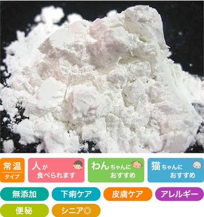 プライムケイズ　極上本葛　100g