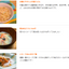 プライムケイズ　極上本葛　100g