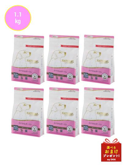 ナチュラルハーベスト　マイリトルダーリン　1.1kg×6個